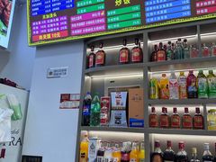 -豫掌柜饸饹面·烩面(秀沿路店)