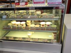 -三元梅园(永定路店)