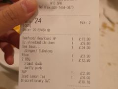 账单-文兴酒家(Chinatown - Gerrard Street)