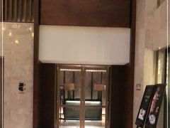 -西安凯悦酒店·湖畔中餐厅