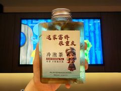 -重庆富侨足道(宣化街店)