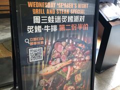 -bluefrog蓝蛙(水游城店)