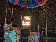 -龙湖成都上城天街