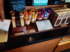 -星巴克(深圳罗湖书城店)