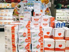 -盒马鲜生(皇庭广场店)