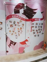 -妈咪呗呗月子中心(市心店)