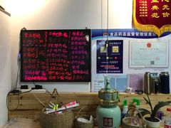 -恋拐子油爆虾·家常菜