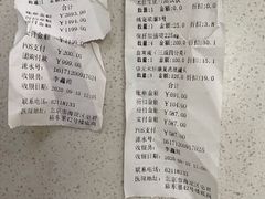 -康乐宝动物医院