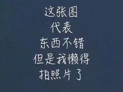 -上海小南国(国发店)