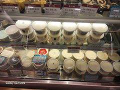-三元梅园(团结湖店)
