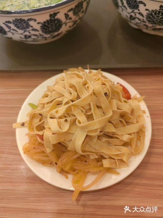 有礼有面(知春路店)小菜图片