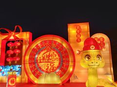 -长影世纪城