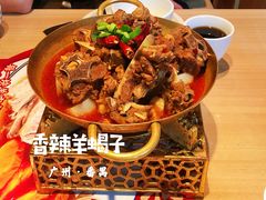 -羊之道草原味道清真餐厅(番禺店)