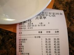 -黄记煌三汁焖锅(渝北金港国际店)