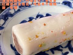 -江南春(中山中路店)