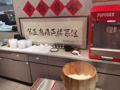 -笨豆腐居民楼菜馆•江西小炒(天津开发区店)