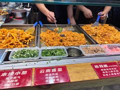 -周小亮丁家坡洋芋(全国总店)