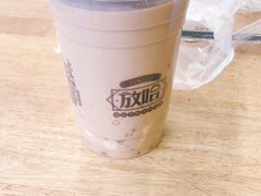 -放哈·甜醅子奶茶创造者(正宁路店)