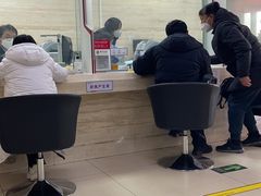 -中国银行(北京顺义支行)