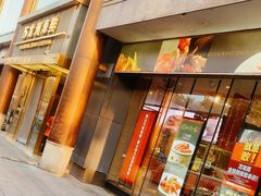 -万龙洲海鲜(南新仓店)