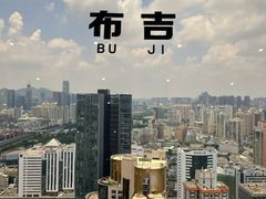 -国贸旋转餐厅(国贸广场店)