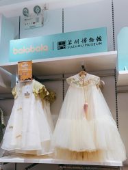 -巴拉巴拉(首创奥特莱斯店)