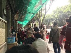 -凌记