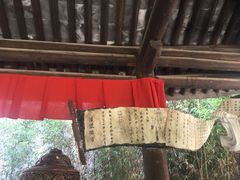 -天龙八部武侠城