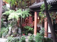 -钦善斋(武侯祠店)