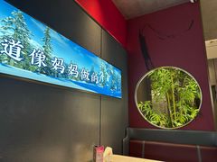 -7号院家宴.烧鸽子(门头沟店)