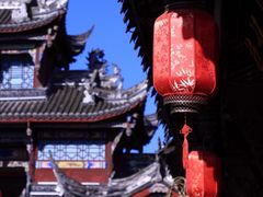 -崇州市街子古镇