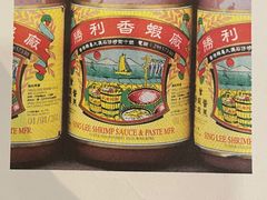 -大澳