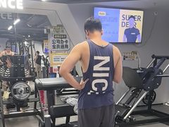 -超鹿运动(达信大厦店)
