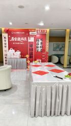 -宝生月子中心·独栋独院式(南山店)