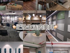 -家饰佳(宜山路店)