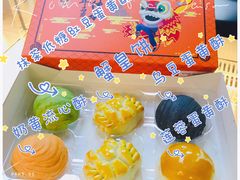-良枫友信(陈家祠店)