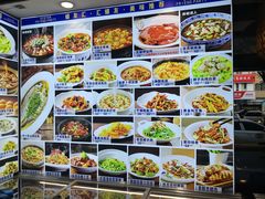 -蠔友汇(大东店)