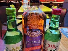 -甲王二老长沙口味馆