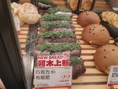 -木子木水日式烫面包(中盛店)