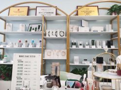 -姬颜氏美丽汇皮肤管理