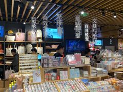-九木杂物社(恒隆广场店)