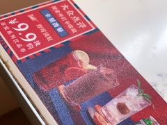 -卡朋西餐(较场西路店)