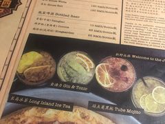 -Tubestation站点比萨(高新万达ONE店)