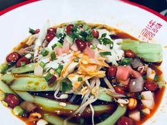 -丝恋丝娃娃(逸天城国贸店)