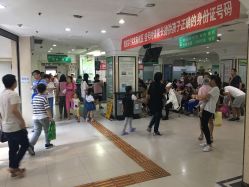 二楼-大连市妇女儿童医疗中心(希望广场儿童院区)