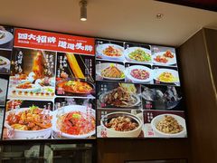 -柴火大院烤鸭民间菜