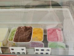 -成裕雪糕店(士多店)