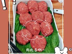 -张厝寨牛肉店(赤岗店)