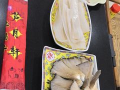-芦月轩羊蝎子(太平桥店)