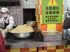 -小秋水饺(大成路总店)